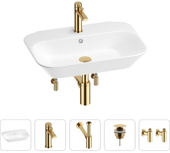 Раковина для ванной Wellsee Eclatant в наборе 5 в 1 201005383 1