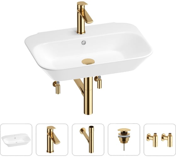 Раковина для ванной Wellsee Eclatant в наборе 5 в 1 201005398 1