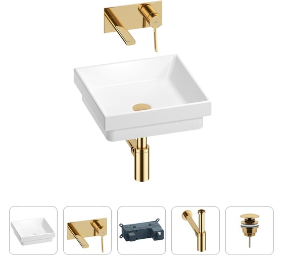 Раковина для ванной Wellsee Doux в наборе 4 в 1 201002193 1