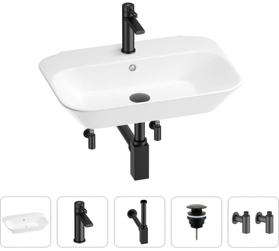 Раковина для ванной Wellsee Eclatant в наборе 5 в 1 201005392 1