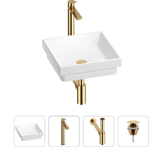 Раковина для ванной Wellsee Doux в наборе 4 в 1 201002178 1