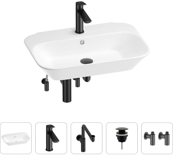 Раковина для ванной Wellsee Eclatant в наборе 5 в 1 201005417 1