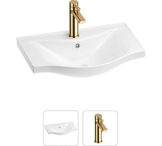 Раковина для ванной, в наборе 2 в 1 Wellsee Bisou 201000883 1