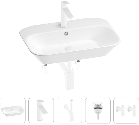 Раковина для ванной Wellsee Eclatant в наборе 5 в 1 201005390 1