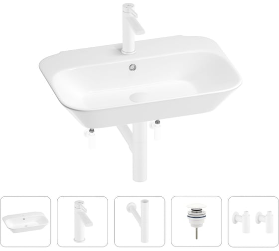 Раковина для ванной Wellsee Eclatant в наборе 5 в 1 201005405 1