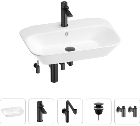 Раковина для ванной Wellsee Eclatant в наборе 5 в 1 201005422 1