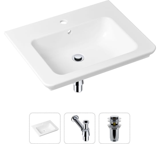 Врезная раковина для ванной, комплект 3 в 1 Lavinia Boho Bathroom Sink 21520381 1