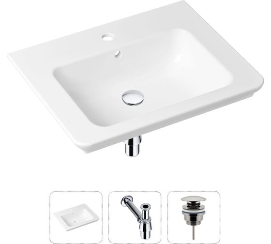 Врезная раковина для ванной, комплект 3 в 1 Lavinia Boho Bathroom Sink 21520382