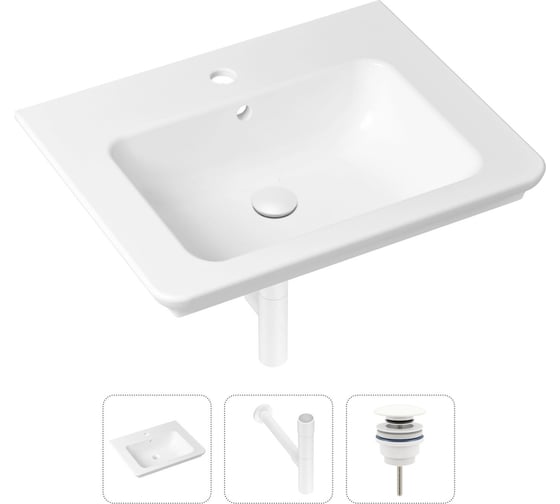 Врезная раковина для ванной, комплект 3 в 1 Lavinia Boho Bathroom Sink 21520412