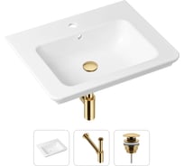 Врезная раковина для ванной, комплект 3 в 1 Lavinia Boho Bathroom Sink 21520388