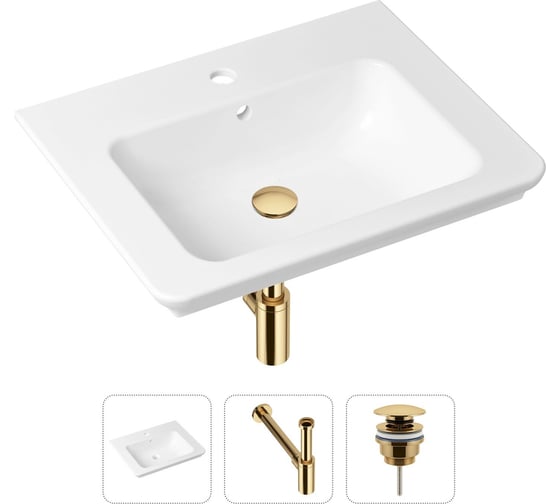 Врезная раковина для ванной, комплект 3 в 1 Lavinia Boho Bathroom Sink 21520388 1