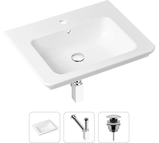 Врезная раковина для ванной, комплект 3 в 1 Lavinia Boho Bathroom Sink 21520394 1