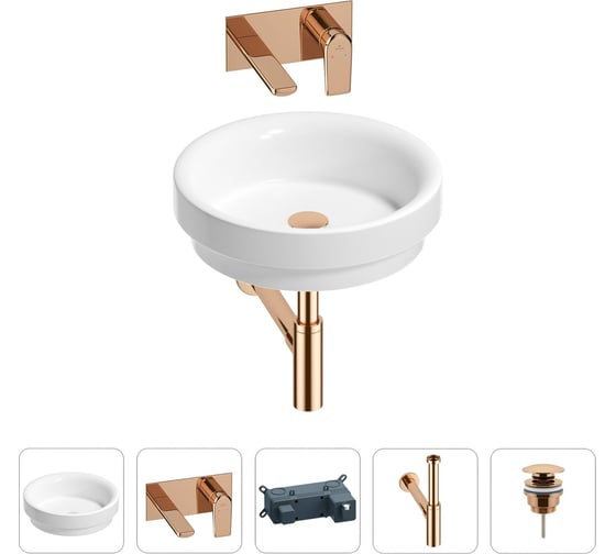 Раковина для ванной Wellsee Doux в наборе 4 в 1 201002349 1