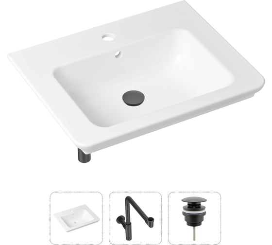 Врезная раковина для ванной, комплект 3 в 1 Lavinia Boho Bathroom Sink 21520426 1