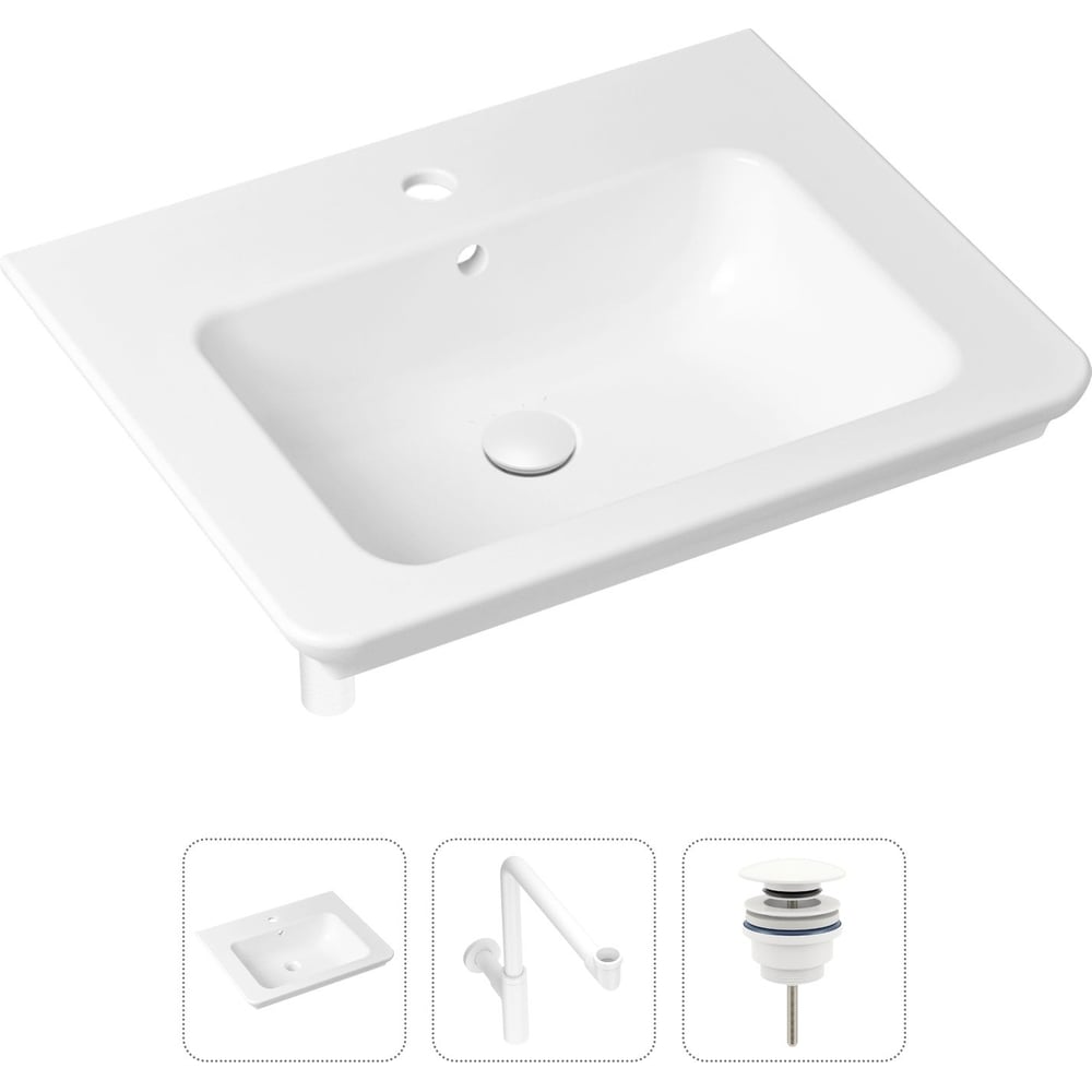 Врезная раковина для ванной, комплект 3 в 1 Lavinia Boho Bathroom Sink ...