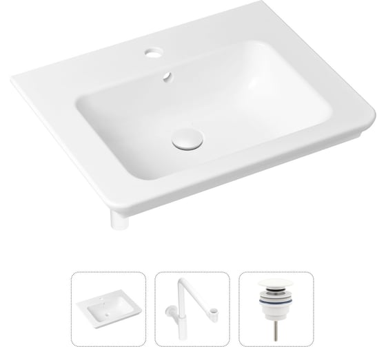 Врезная раковина для ванной, комплект 3 в 1 Lavinia Boho Bathroom Sink 21520432 1