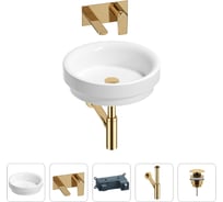 Раковина для ванной Wellsee Doux в наборе 4 в 1 201002348