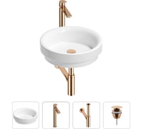 Раковина для ванной Wellsee Doux в наборе 4 в 1 201002339