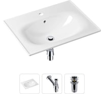 Врезная раковина для ванной, комплект 3 в 1 Lavinia Boho Bathroom Sink 21520435