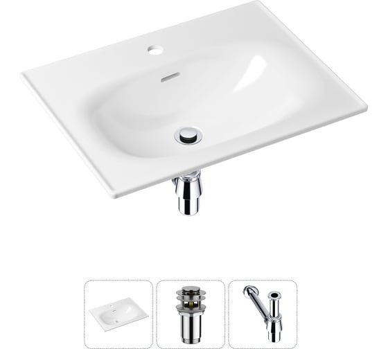 Врезная раковина для ванной, комплект 3 в 1 Lavinia Boho Bathroom Sink 21520435