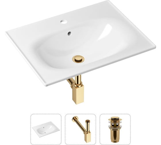 Врезная раковина для ванной, комплект 3 в 1 Lavinia Boho Bathroom Sink 21520451