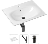 Врезная раковина для ванной, комплект 3 в 1 Lavinia Boho Bathroom Sink 21520439