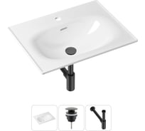 Врезная раковина для ванной, комплект 3 в 1 Lavinia Boho Bathroom Sink 21520440