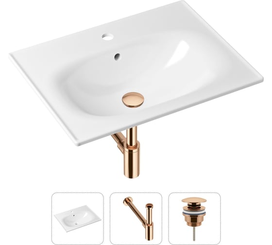 Врезная раковина для ванной, комплект 3 в 1 Lavinia Boho Bathroom Sink 21520444 1