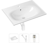 Врезная раковина для ванной, комплект 3 в 1 Lavinia Boho Bathroom Sink 21520455