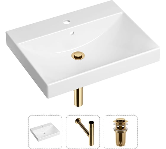 Врезная раковина для ванной, комплект 3 в 1 Lavinia Boho Bathroom Sink 21520570 1