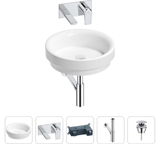Раковина для ванной Wellsee Doux в наборе 4 в 1 201002346 1