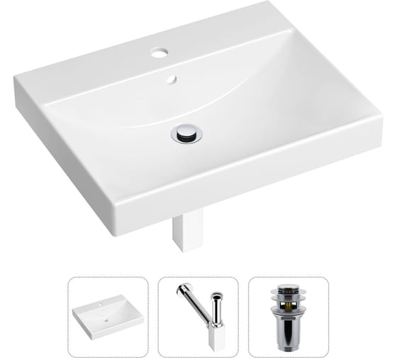 Врезная раковина для ванной, комплект 3 в 1 Lavinia Boho Bathroom Sink 21520556