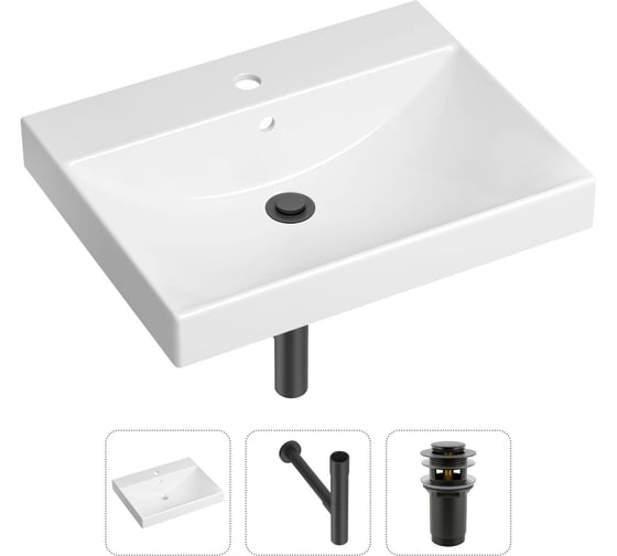 Врезная раковина для ванной, комплект 3 в 1 Lavinia Boho Bathroom Sink 21520568 1