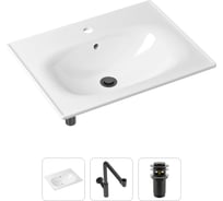 Врезная раковина для ванной, комплект 3 в 1 Lavinia Boho Bathroom Sink 21520479