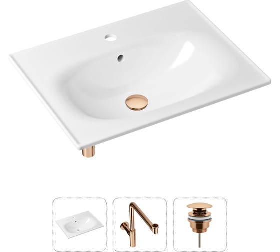 Врезная раковина для ванной, комплект 3 в 1 Lavinia Boho Bathroom Sink 21520484 1