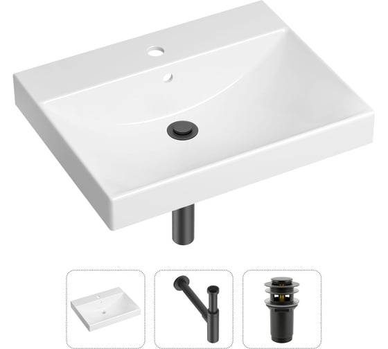Врезная раковина для ванной, комплект 3 в 1 Lavinia Boho Bathroom Sink 21520578 1