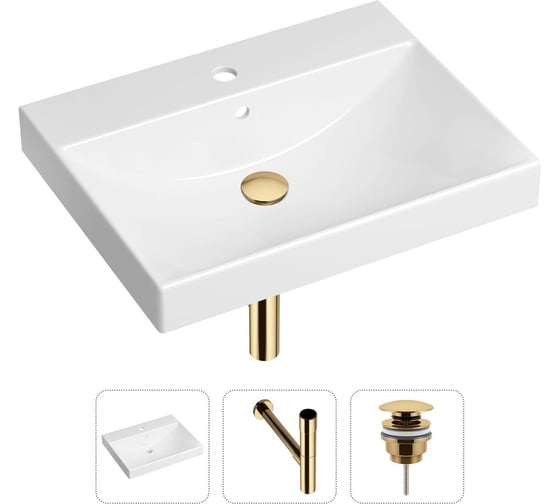 Врезная раковина для ванной, комплект 3 в 1 Lavinia Boho Bathroom Sink 21520571 1