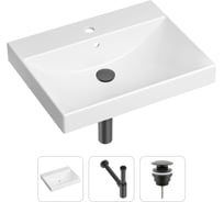 Врезная раковина для ванной, комплект 3 в 1 Lavinia Boho Bathroom Sink 21520549