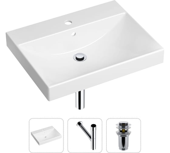 Врезная раковина для ванной, комплект 3 в 1 Lavinia Boho Bathroom Sink 21520566