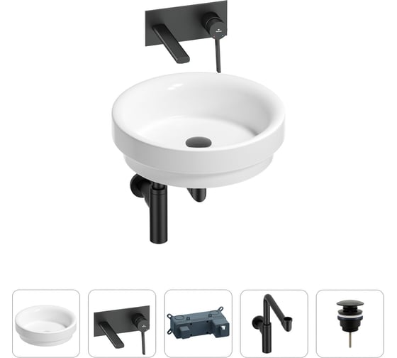 Раковина для ванной Wellsee Doux в наборе 4 в 1 201002372 1