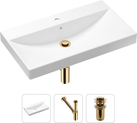 Врезная раковина для ванной, комплект 3 в 1 Lavinia Boho Bathroom Sink 21520604