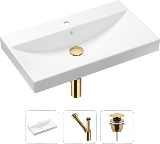 Врезная раковина для ванной, комплект 3 в 1 Lavinia Boho Bathroom Sink 21520605