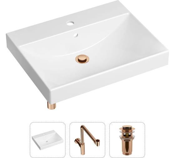 Врезная раковина для ванной, комплект 3 в 1 Lavinia Boho Bathroom Sink 21520592 1