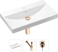 Врезная раковина для ванной, комплект 3 в 1 Lavinia Boho Bathroom Sink 21520617