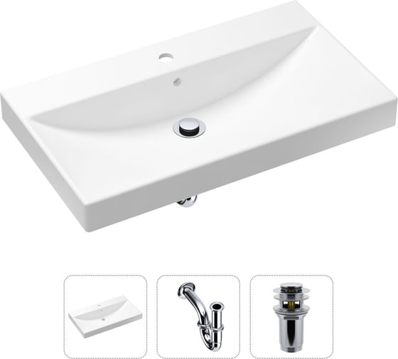 Врезная раковина для ванной, комплект 3 в 1 Lavinia Boho Bathroom Sink 21520596