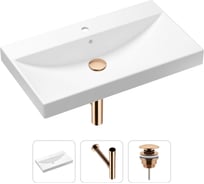 Врезная раковина для ванной, комплект 3 в 1 Lavinia Boho Bathroom Sink 21520627