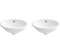 Встраиваемая снизу раковина для ванной Wellsee Petrichor 151701001