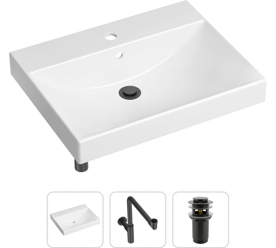 Врезная раковина для ванной, комплект 3 в 1 Lavinia Boho Bathroom Sink 21520588