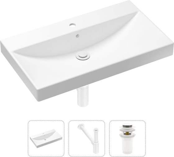 Врезная раковина для ванной, комплект 3 в 1 Lavinia Boho Bathroom Sink 21520608