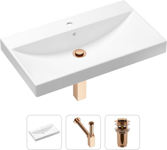 Врезная раковина для ванной, комплект 3 в 1 Lavinia Boho Bathroom Sink 21520616 1